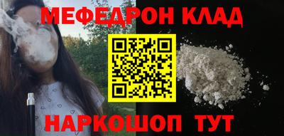 хмурый Керчь