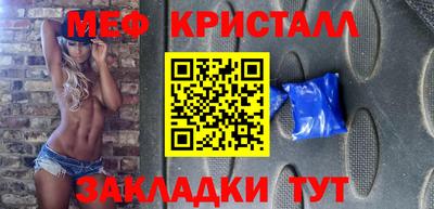 хмурый Керчь