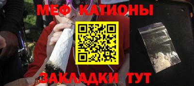 гашиш Камень-на-Оби