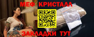 прущие грибы Кизляр