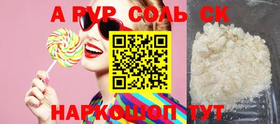 меф VHQ Кизилюрт