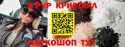 меф VHQ Кизилюрт