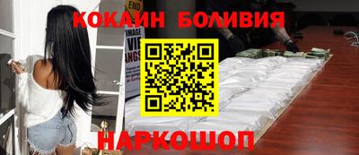 прущие грибы Кизляр
