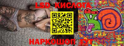 меф VHQ Кизилюрт
