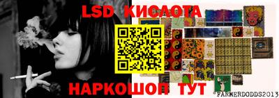 меф VHQ Кизилюрт