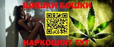 прущие грибы Кизляр