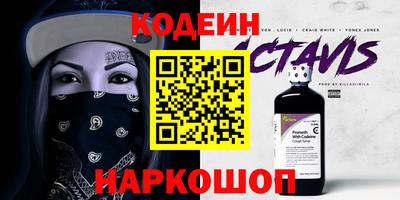 меф VHQ Кизилюрт