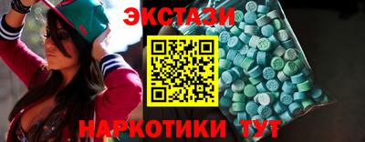 прущие грибы Кизляр