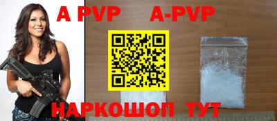 меф VHQ Кизилюрт