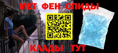 прущие грибы Кизляр
