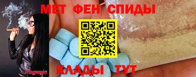 гашиш Камень-на-Оби