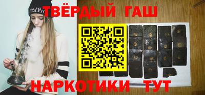меф VHQ Кизилюрт