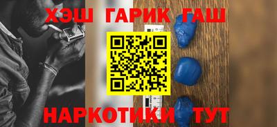 прущие грибы Кизляр