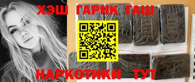 меф VHQ Кизилюрт