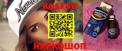 меф VHQ Кизилюрт