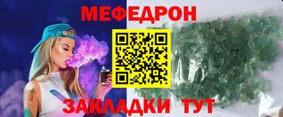гашиш Камень-на-Оби